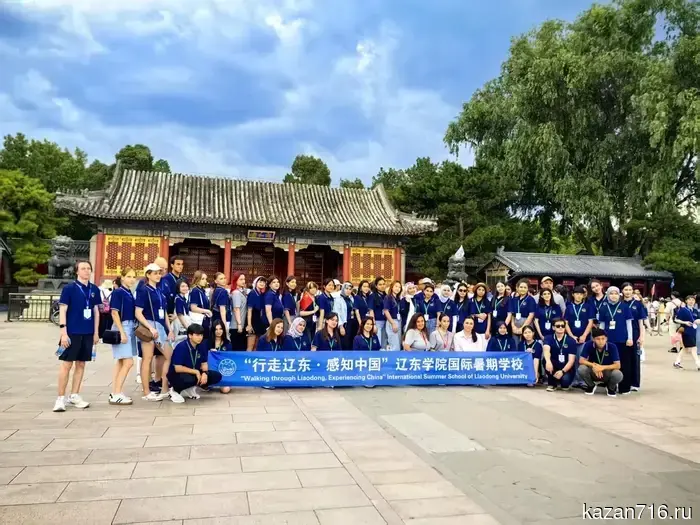 Expanding boundaries: an inter-faculty group of students from KIU returned from an educational trip to China.