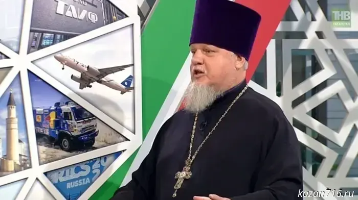 Отец Владимир, ставший участником телемарафона на ТНВ, поделился главным достижением Татарстана.