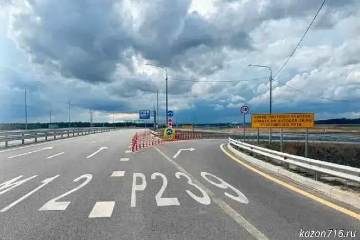 Five new exits opened on the M-12 highway in Tatarstan.