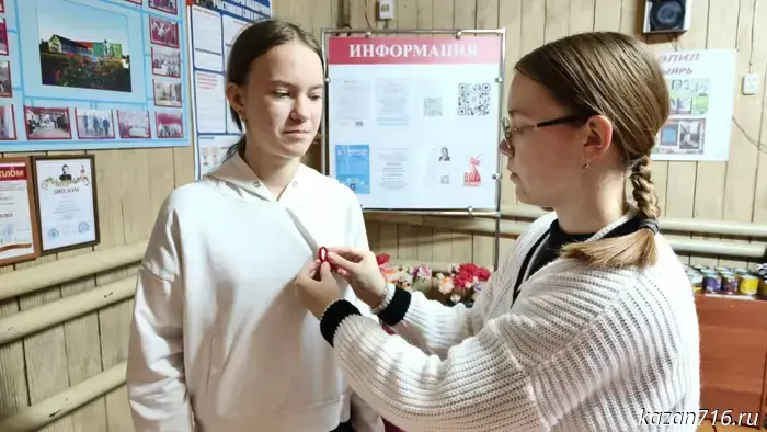 The Bayrashevsky Village House of Culture informs