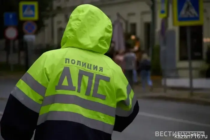 В Татарстане в течение трех месяцев 2026 года в результате дорожно-транспортных происшествий погибло 63 человека.