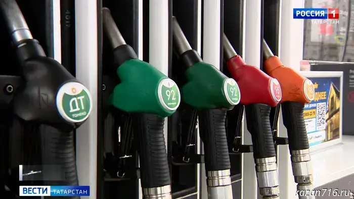 Gasoline has become more expensive in Tatarstan.