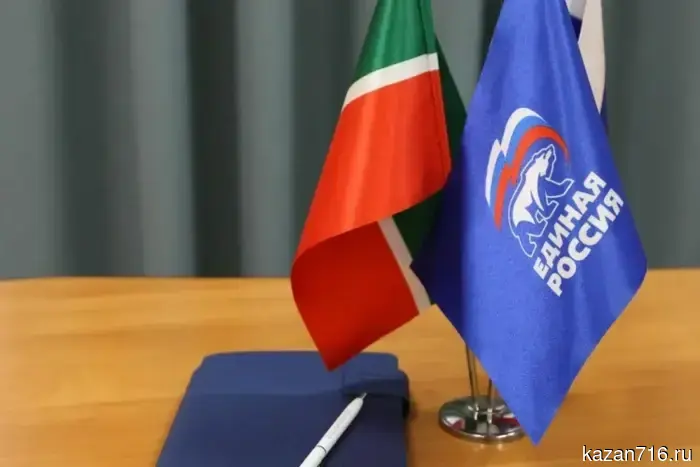 The forum "There is a Result" will take place in Nizhny Novgorod.