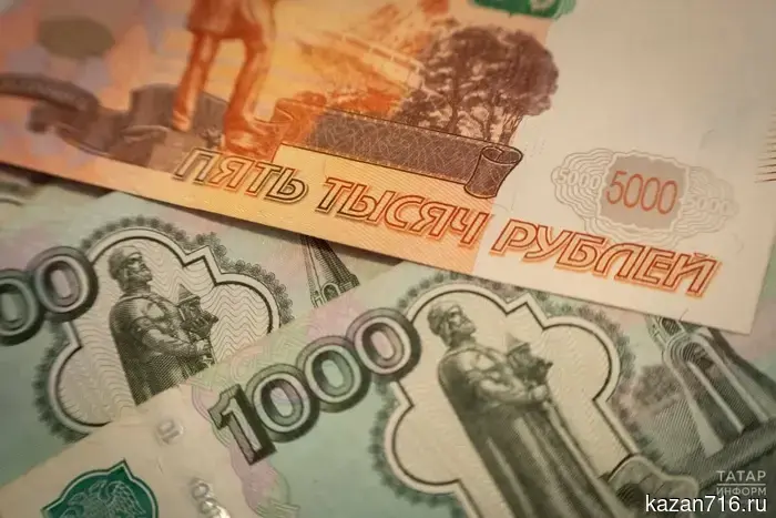 Дефицит бюджета России в первом квартале года составил более 4,6 трлн рублей.