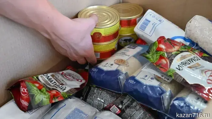 505 tons of humanitarian aid will be received by the families of participants in the Special Military Operation in Tatarstan.