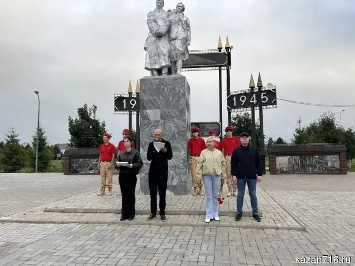 On the Day of Remembrance and Sorrow, the residents of Menzelinsk joined the nationwide action "Candle of Memory."