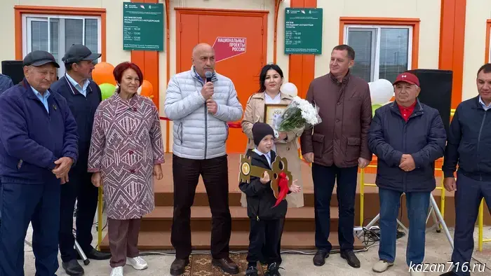 Construction of the Katimovo feldsher-obstetric station of the Aznakaevo Central District Hospital has been completed.
