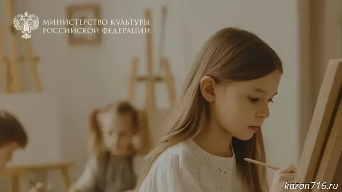 Одиннадцать преподавателей школ искусств Татарстана получили высокие федеральные награды.
