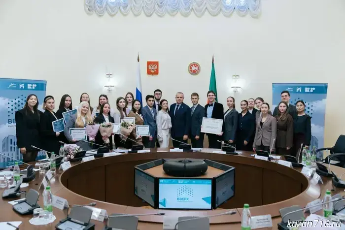 В Татарстане началась заявочная кампания конкурса «Вверх!» для молодежи.