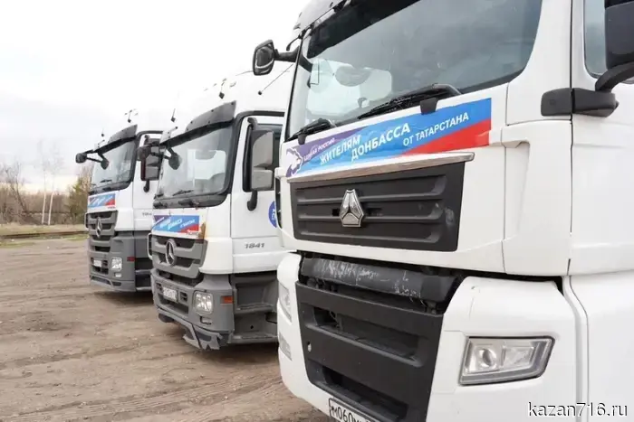 Марат Самигуллин: Каждую порцию помощи мы гарантируем доставить по адресу.