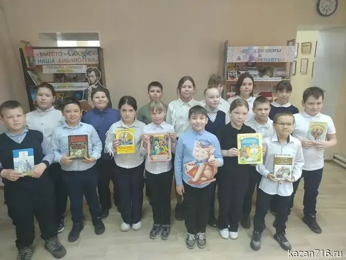 A quest game based on Pushkin's fairy tales took place in the children's library of Bolgar.