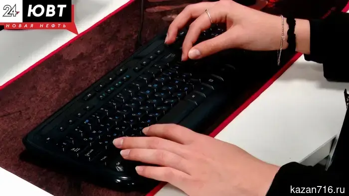 Tatars are increasingly meeting online.