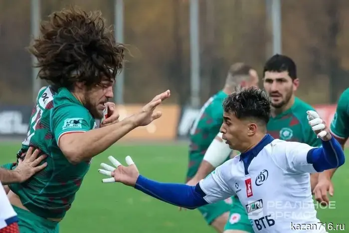 Kazan's "Strela-Ak Bars" lost to "Dynamo" in the Russian Rugby Super Cup.