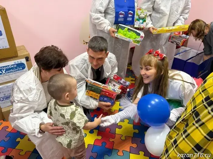 Kindness as a Gift: the "Box of Kindness" campaign for young patients has started in Mendeleyevsk.