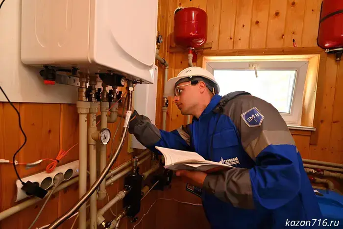 Happy National Unity Day!