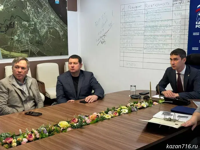 A new manufacturing facility will be established within the Mendeleyevsk 2.0 industrial park.