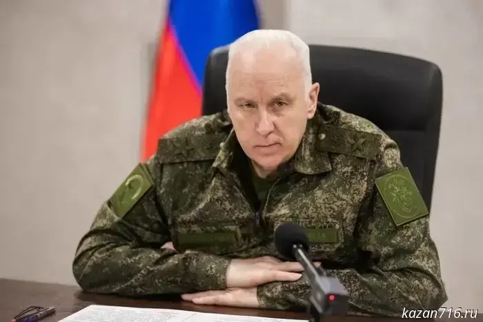 Bastrykin ordered the reopening of a case about a bad road in the Almetyevsky District.