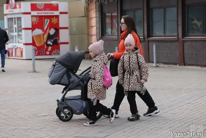 ЗАГС сообщил о двукратном увеличении числа многодетных семей в Татарстане за последние 10 лет.