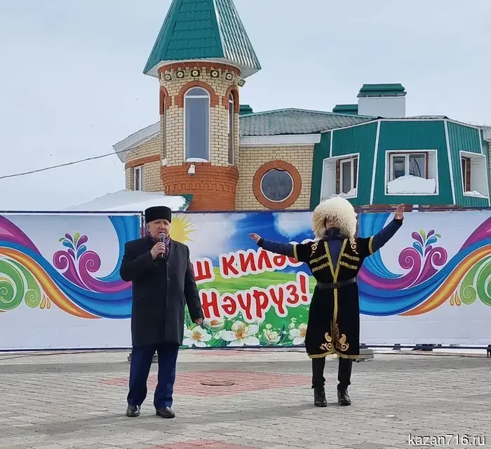 В Бугульме состоится яркое мероприятие «Навруз» — праздник весны и дружбы.