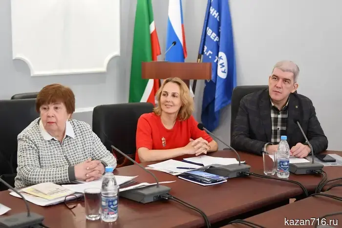 КИУ на республиканском заседании по краеведению.