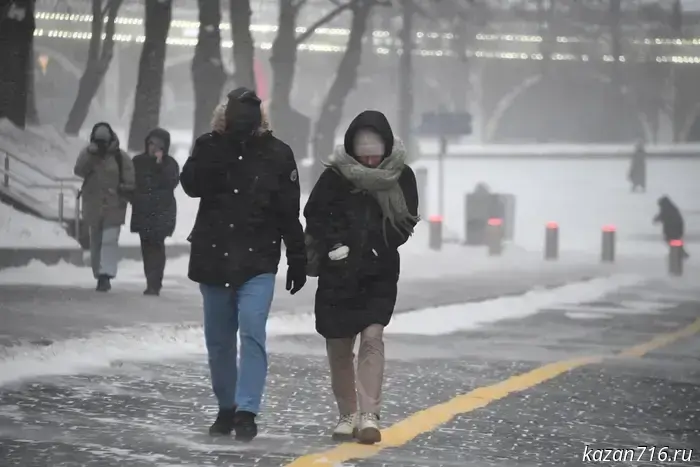 Blizzards are expected again in Tatarstan.