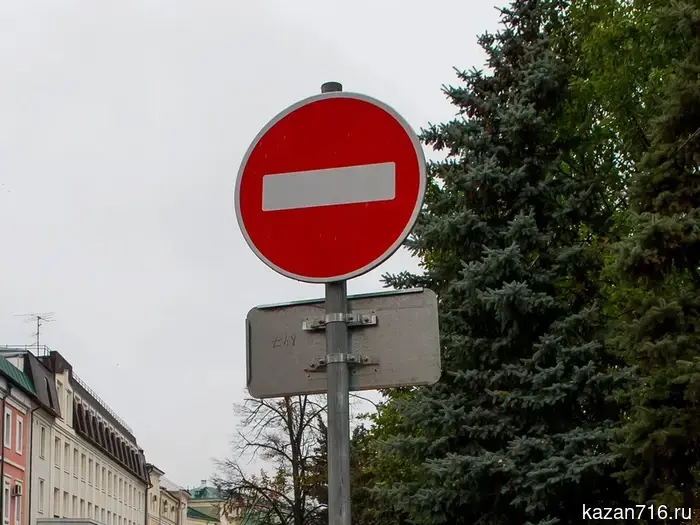 В столице Республики Татарстан на один день будет ограничено движение транспорта в районе стадиона «Ак Барс Арена».