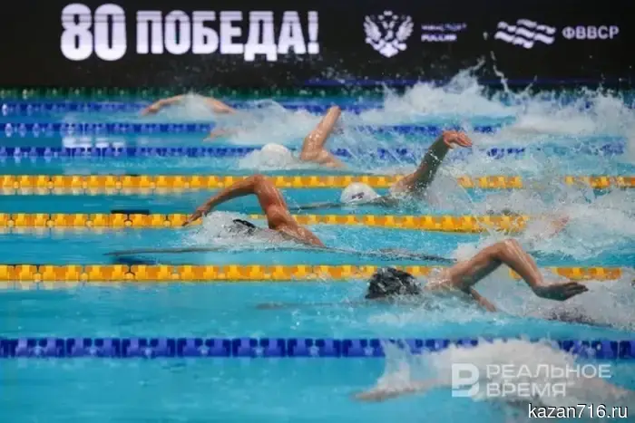 В Татарстане рассчитывают на проведение чемпионата Европы по плаванию в 2028 году.