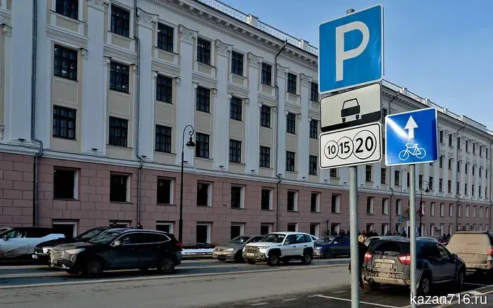 В День России муниципальные парковки в Казани будут бесплатными.