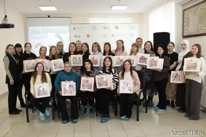 The holiday for expectant mothers took place at the Zainsk Central District Hospital.