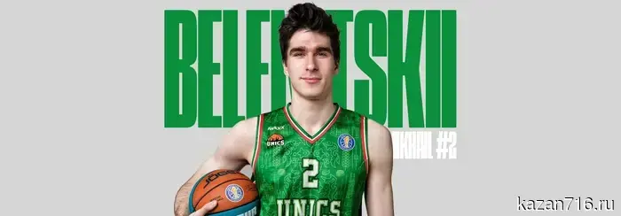 Mikhail Belenitsky: "Each of us has an exceptional attitude towards the matches with MBA-MAI."