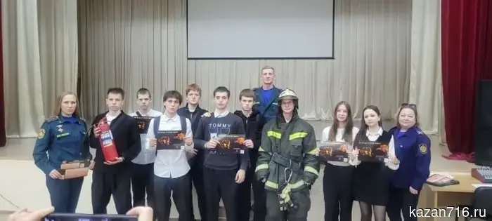 A lecture on fire safety was held at the Zainsk Polytechnic College.