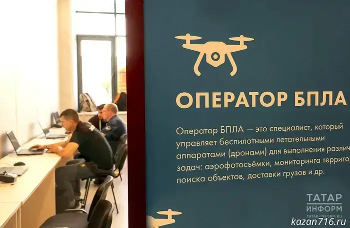 Payments to contract employees in the Republic of Tatarstan have been increased.