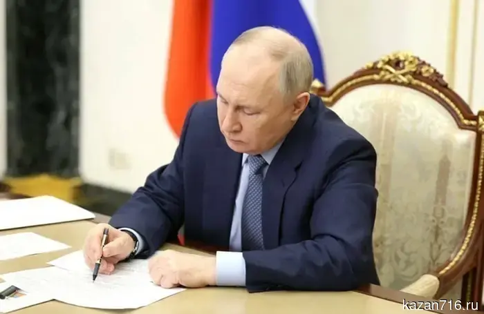 Путин одобрил основные меры поддержки для участников СВО в регионах.