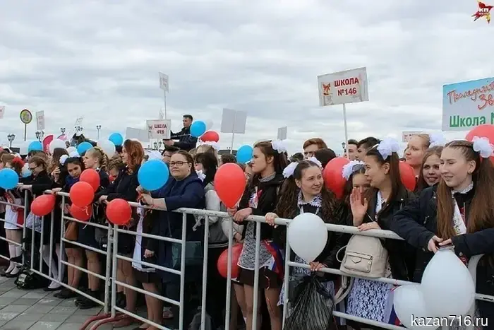 На городском выпускном в Казани выступят Beku, Defne и DJ Сулейман.