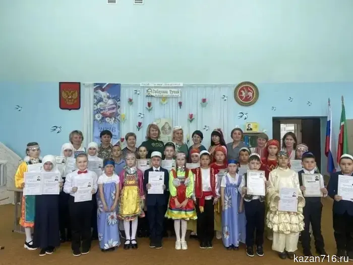 В Шаршадинской школе-детском саде состоялся конкурс, приуроченный к 140-летию Габдуллы Тукая.