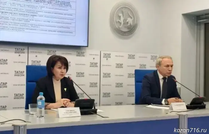Kazan will host the federal stage of the "Best in Profession" competition for radio electronics assemblers.