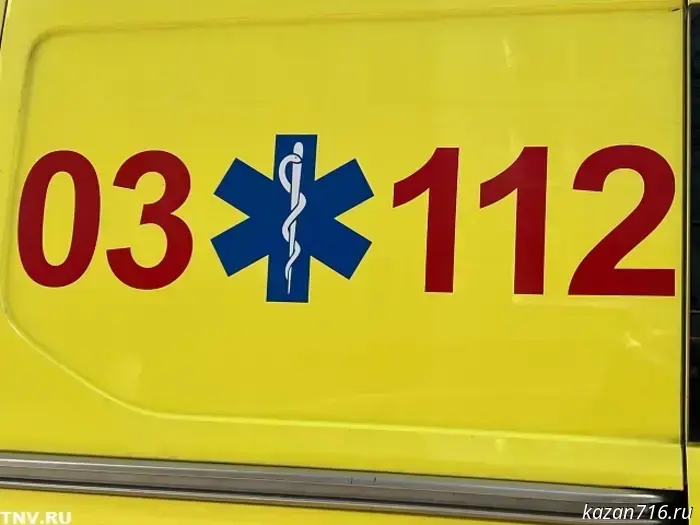 A teenager and an adult were injured in a drone attack in Cheboksary.