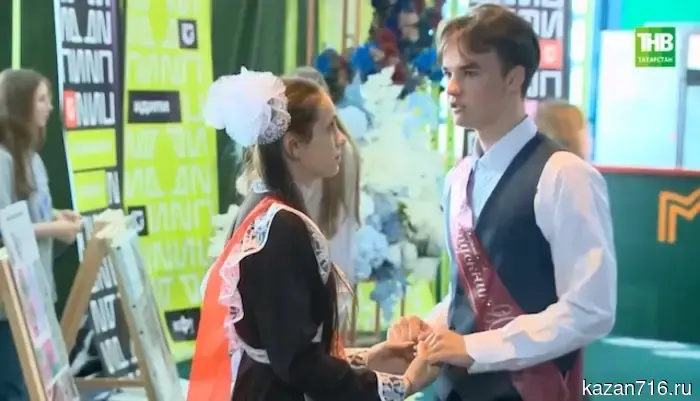 The date of graduation parties in schools in Russia has been announced.