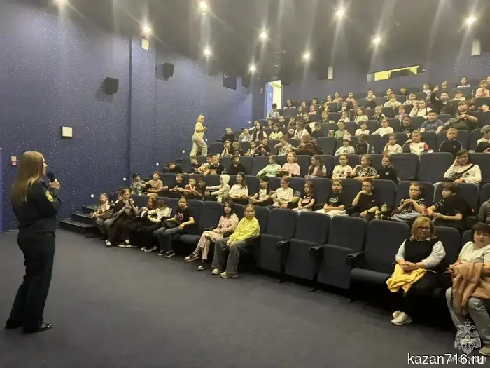 Пожарная безопасность в кинотеатре «Космос»: урок для молодых посетителей