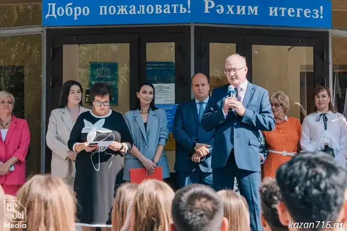 С праздником Знаний, ТИСБИ!