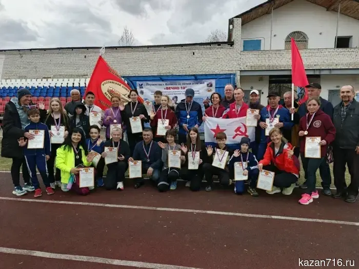 Открытый чемпионат Республики Марий Эл по лёгкой атлетике