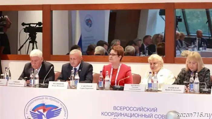 Sariya Saburskaya spoke about protecting the rights of foreigners in Tatarstan.