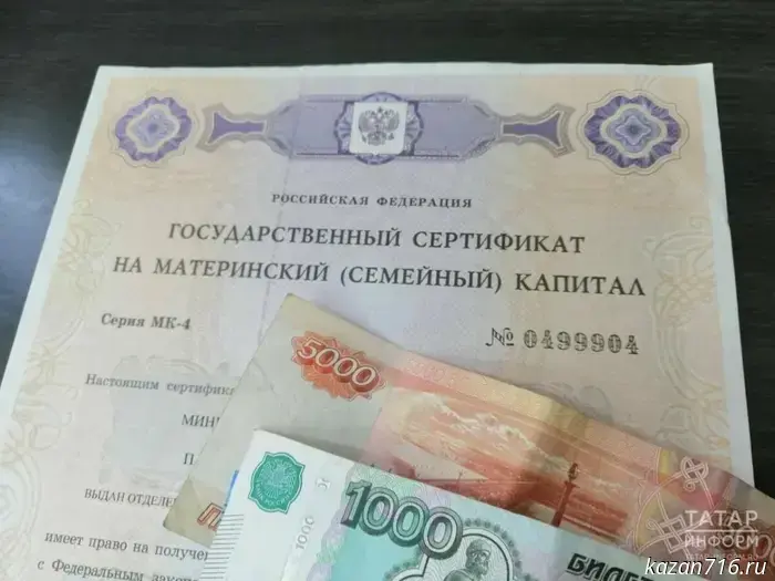 Lawyer Aivar explained when the right to maternity capital transfers from the child's mother to the father.