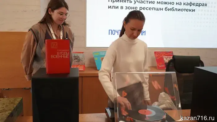 Особая программа, приуроченная к годовщине Победы в Великой Отечественной войне.