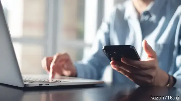 T2 will create a secure infrastructure for data exchange.