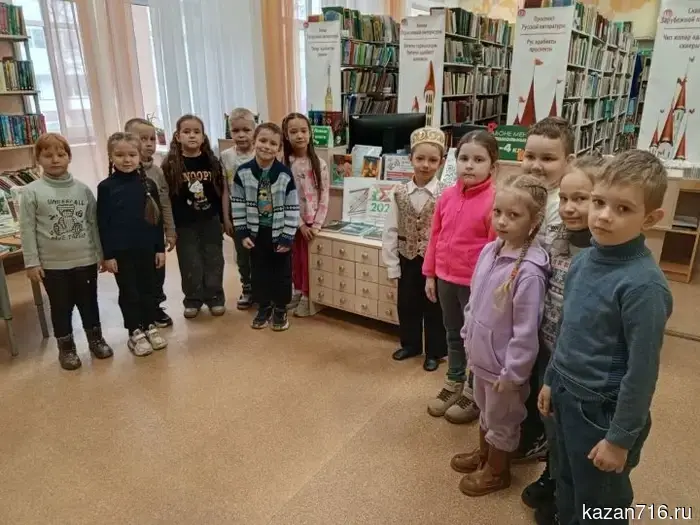 World Book Day 2026 was celebrated at the Zainsk Library.