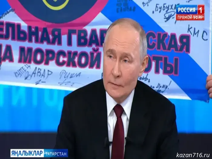Putin congratulated Sirius on its 10th anniversary.