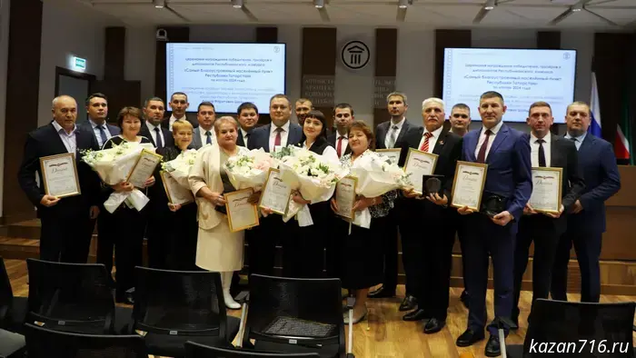 The Ministry of Construction of the Republic of Tatarstan announced the results of the "Most Well-Equipped Settlement of the Republic of Tatarstan" competition.