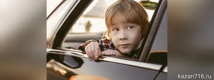 The Prosecutor's Office of Chelnы achieved compensation for a child injured in a traffic accident.