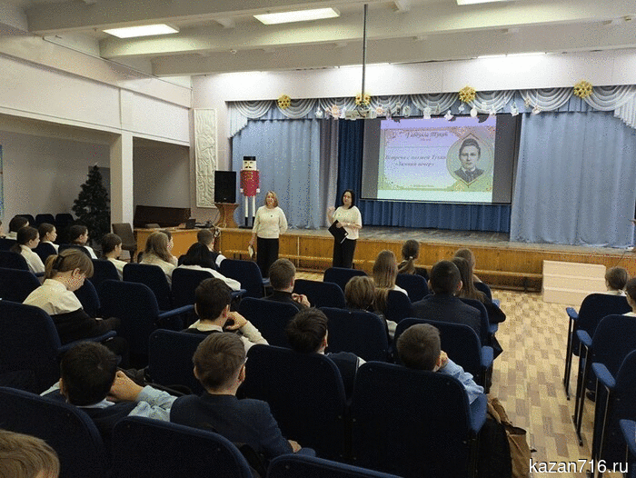 Literary festival "The Magical Lines of Tukay" (12+)